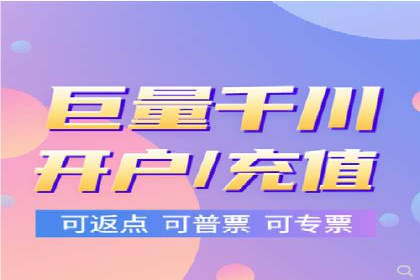 SEM推广实战：竞价代运营助力企业拓展市场