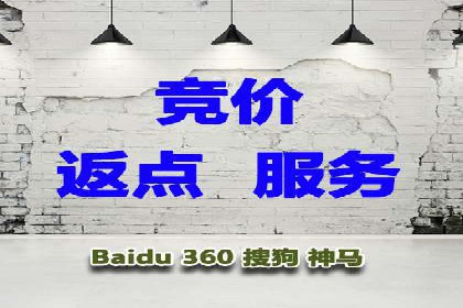 百度信息流开户优化：企业成功案例解析